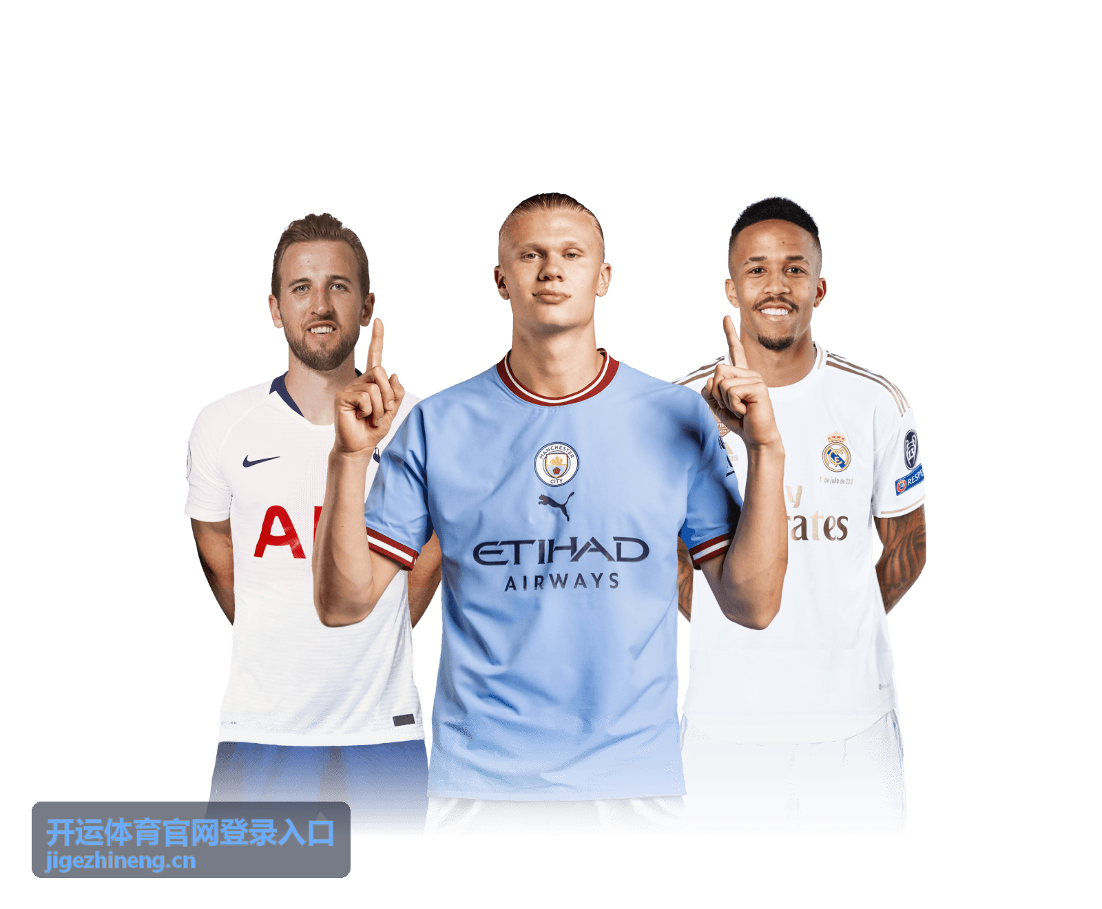开运体育官网登录入口进阶数据订阅服务